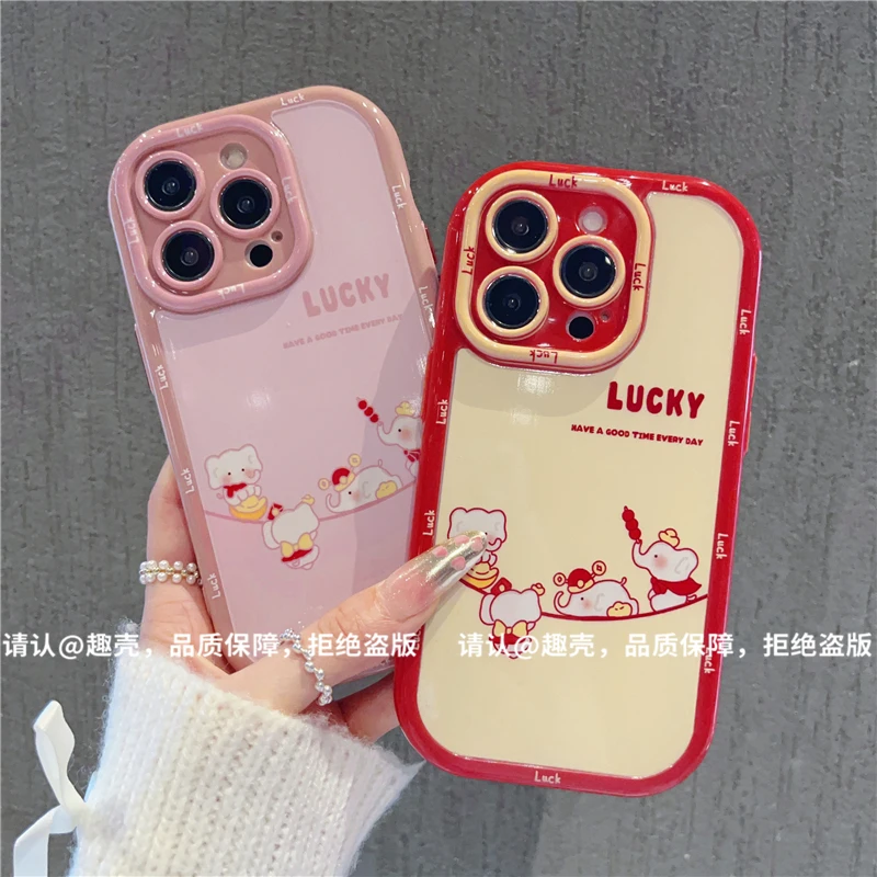 奶油壳适用苹果16/iPhone/华为荣耀/OPPO/VIVO/小米/一加手机壳潮