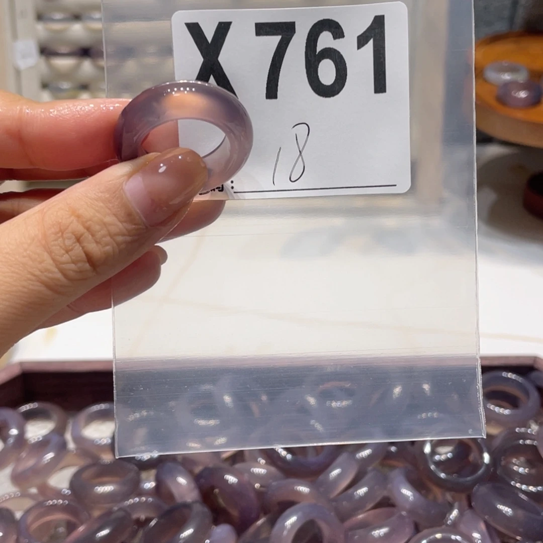 玛瑙/玉髓未镶嵌戒指761