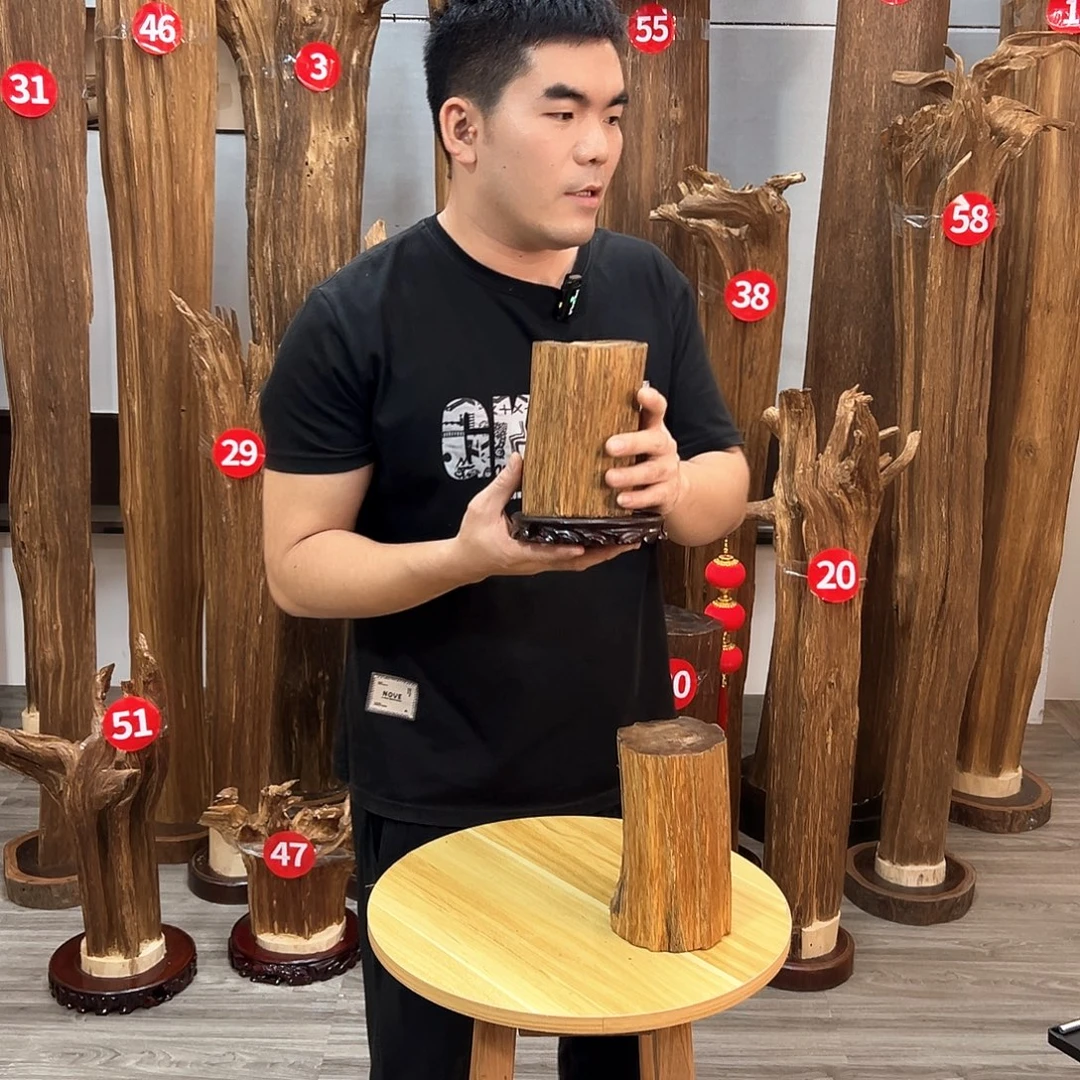 沉香沉香碎屑沉香