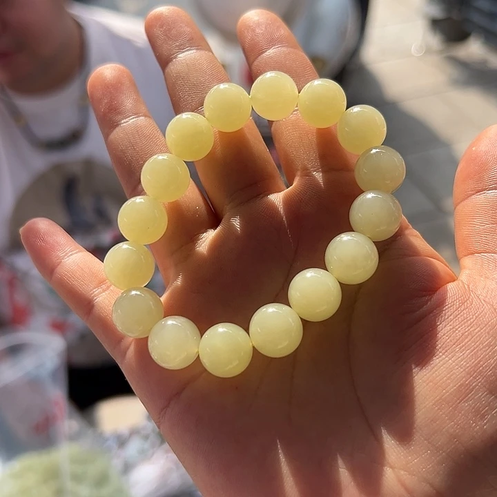 手链未镶嵌和田玉