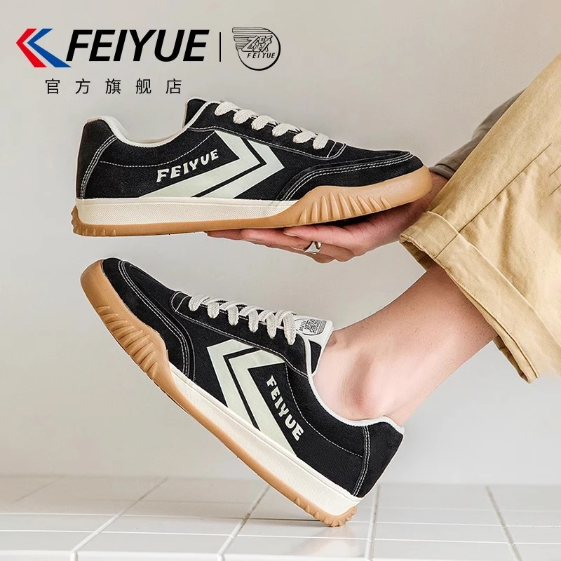 feiyue/飞跃德训鞋男女2025秋季情侣新款潮流休闲板鞋子透气厚底