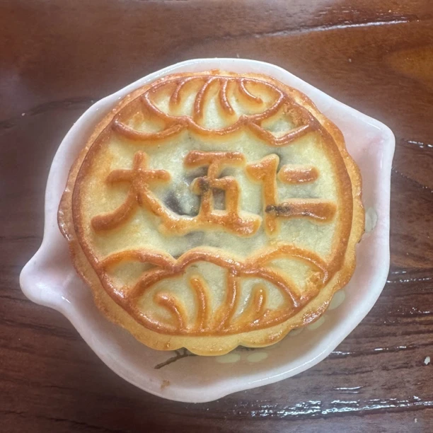 传统京式大五仁月饼口味皮薄馅足可做早餐零食
