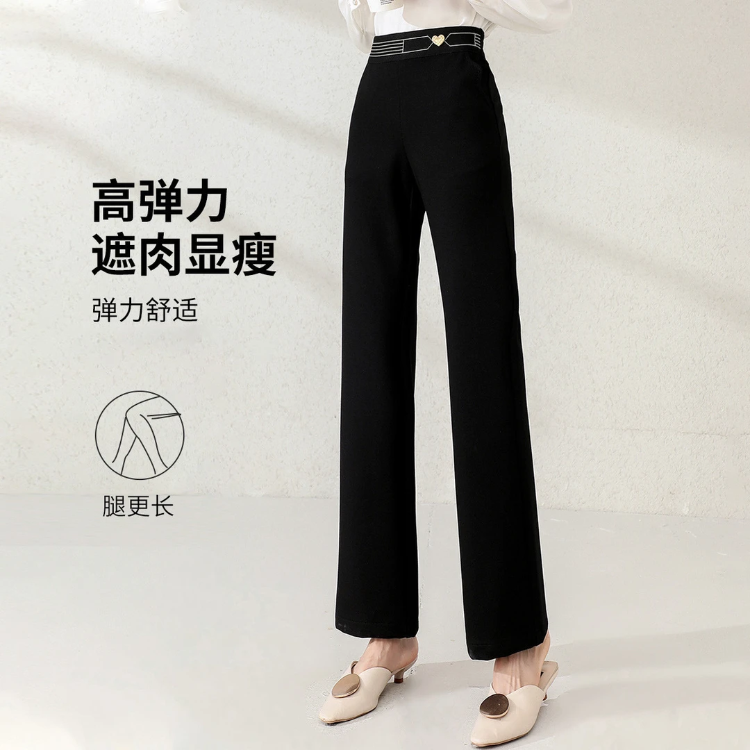 拼接腰头秋季松紧高腰喇叭裤百搭时尚女式休闲裤8A310158