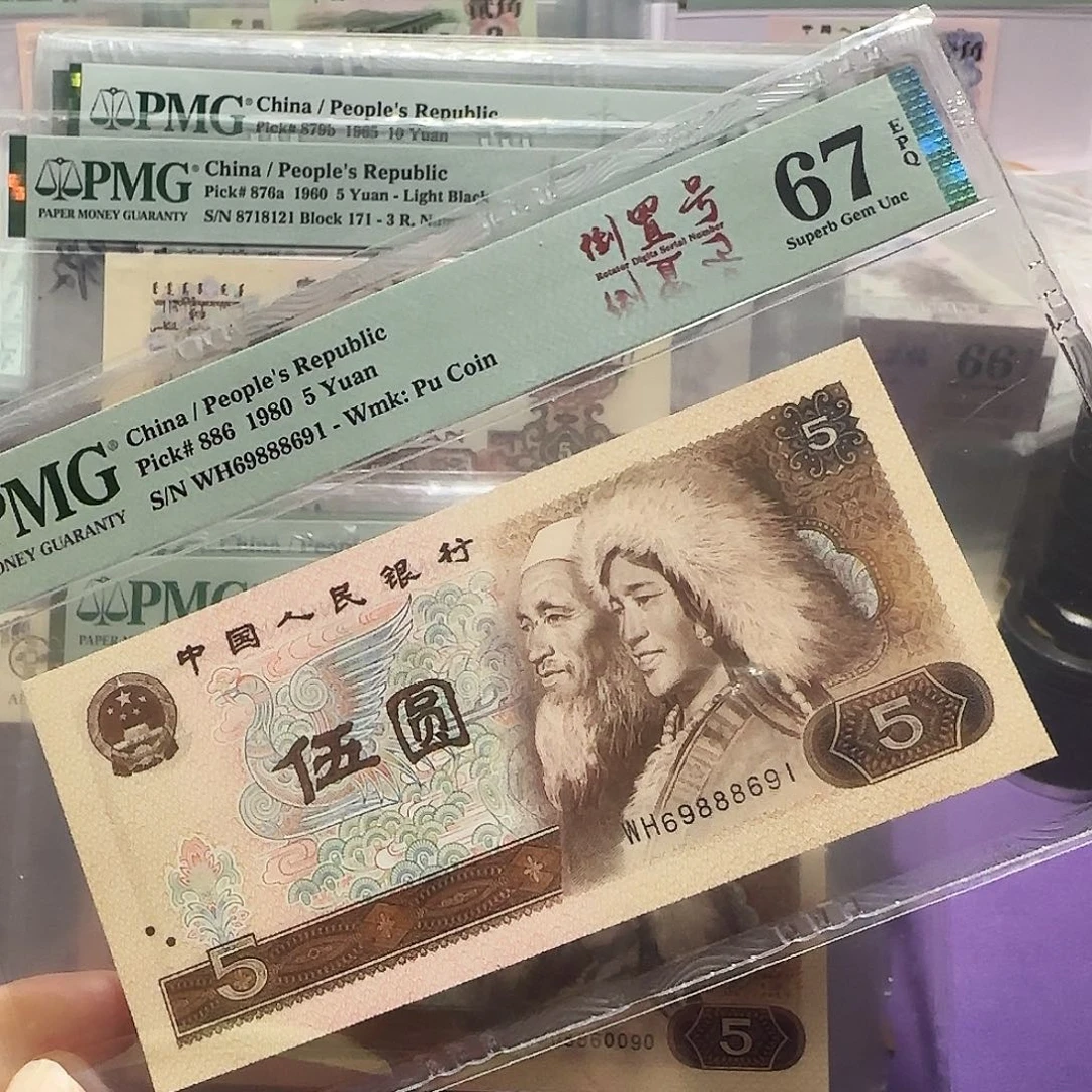 纸69888691。。。。。。倒置号小雷达