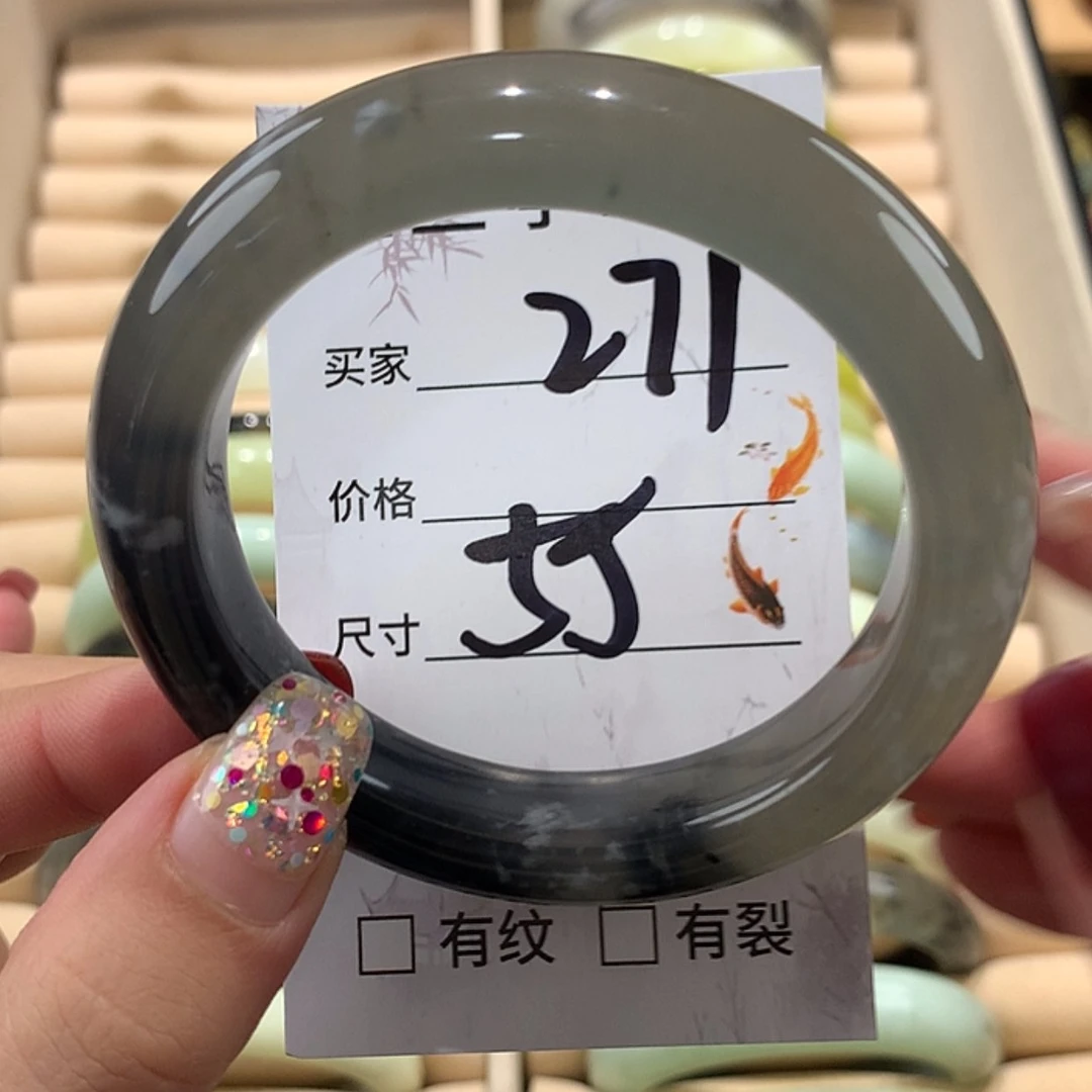 【闪购商品】蛇纹石玉手镯未镶嵌