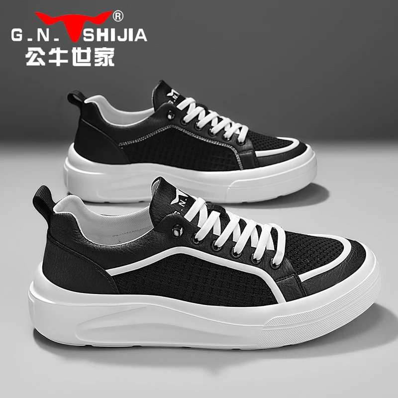 公牛世家网面休闲夏季透气轻薄轻便男板鞋男士防臭低帮复古运动鞋