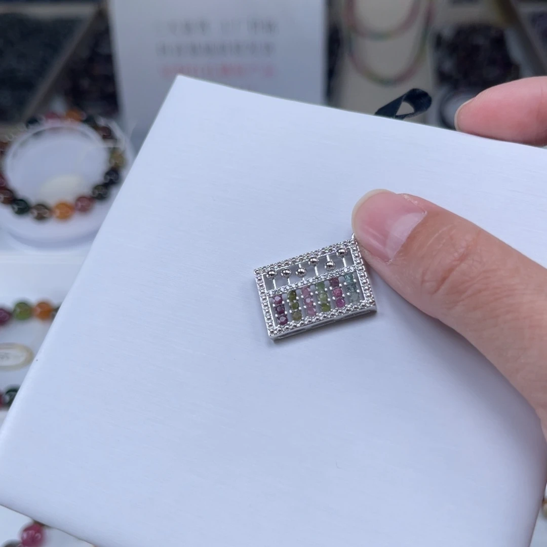 合金碧玺多样性发一