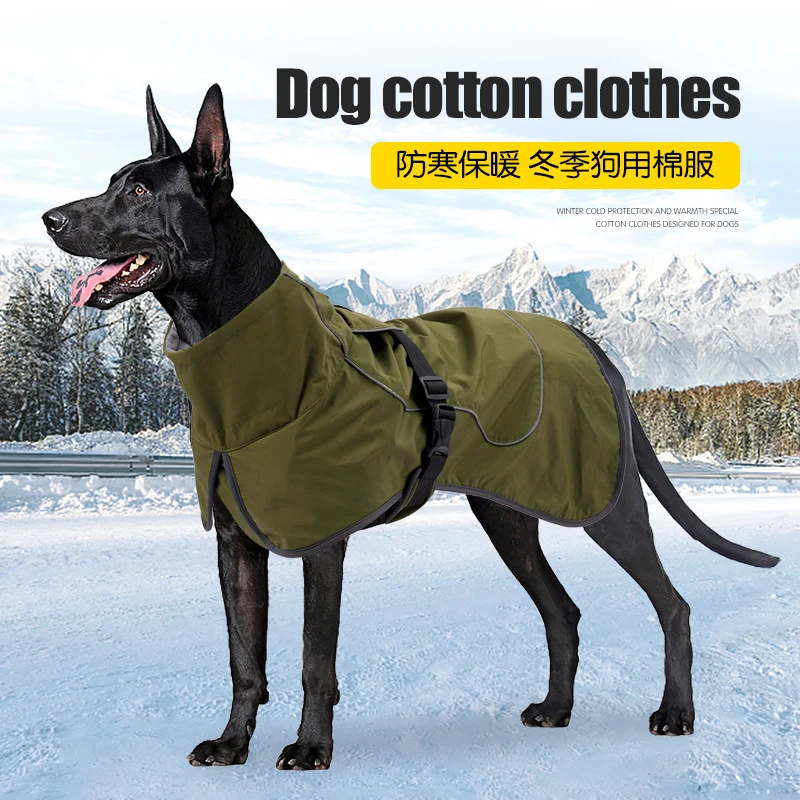 北方冬季跨境狗衣服加绒棉服大狗防水中大型犬防雪加厚保暖宠物