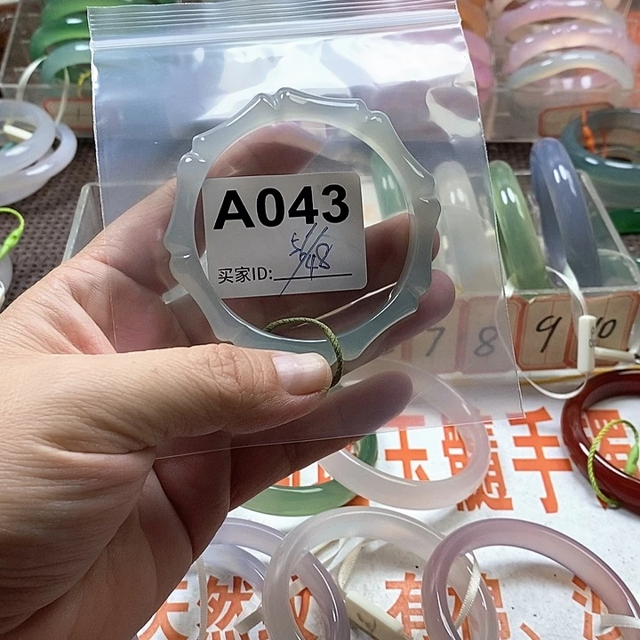 玛瑙/玉髓未镶嵌手镯