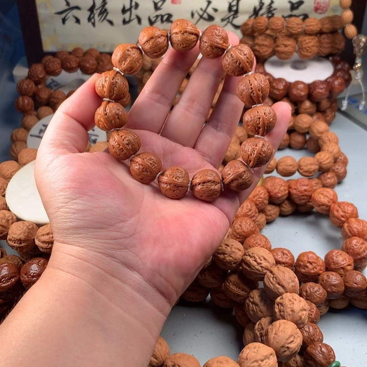 文玩核桃吊坠核桃核桃牛波