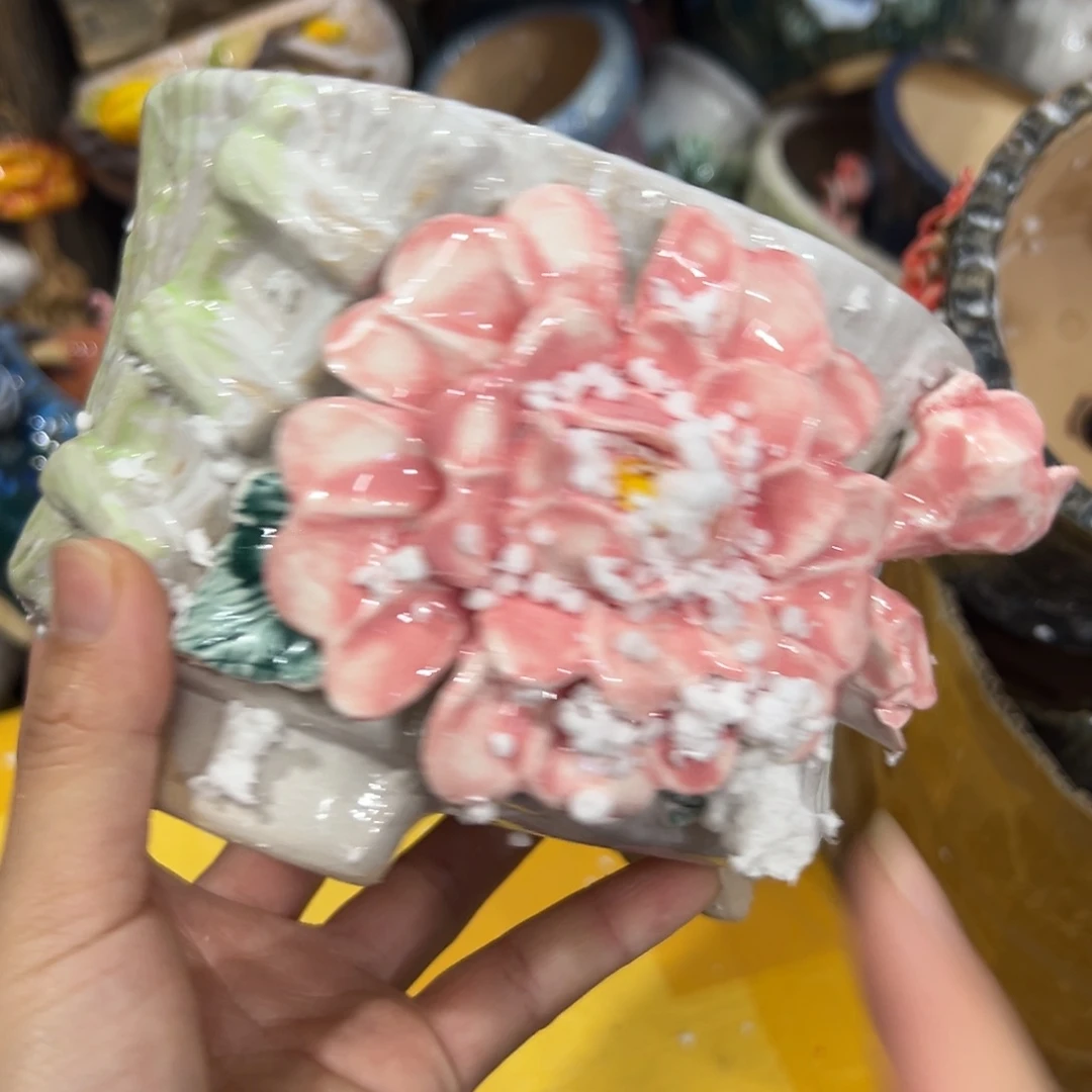 拆快递2203 花盆拍满20元发货退款拉黑