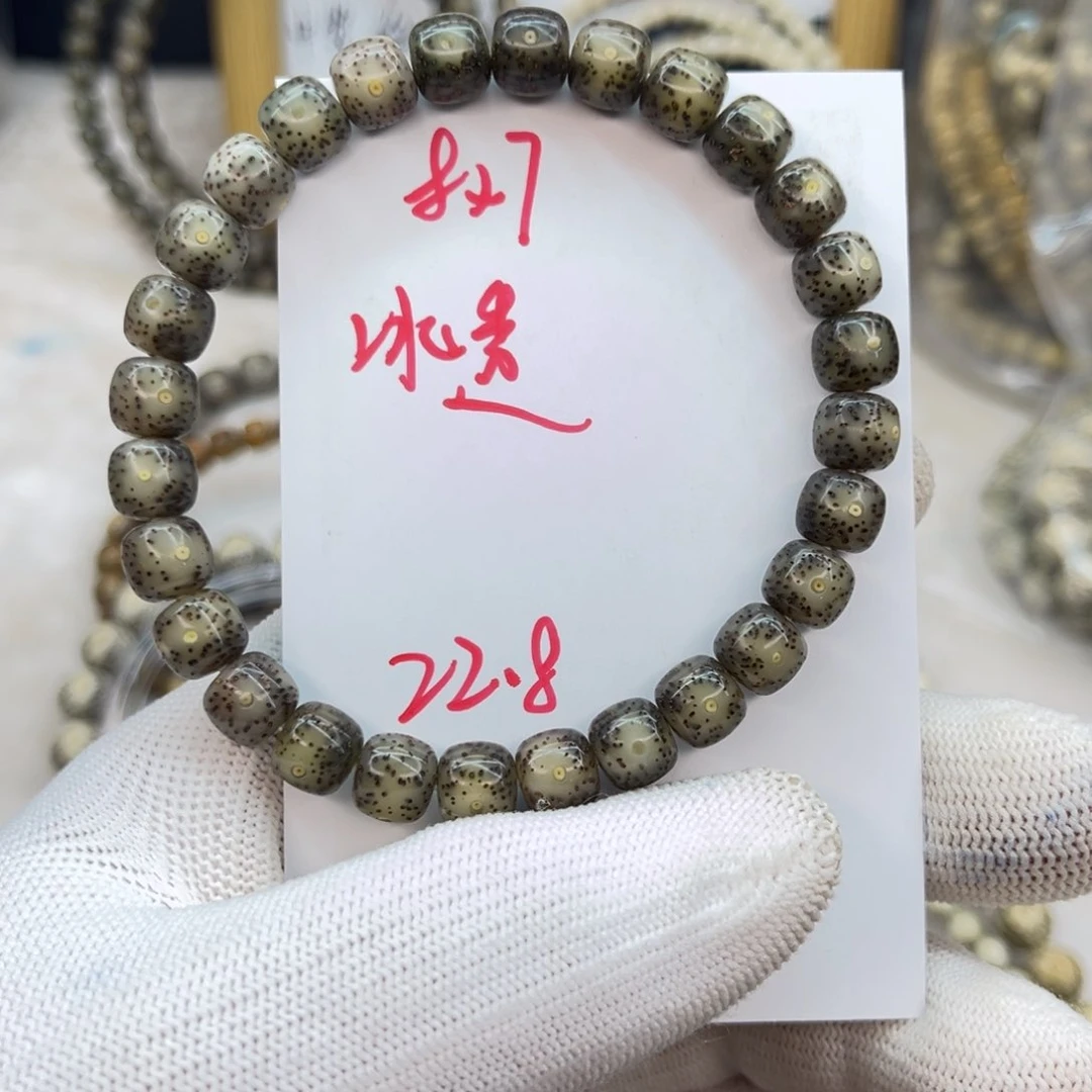 星月菩提手串星月