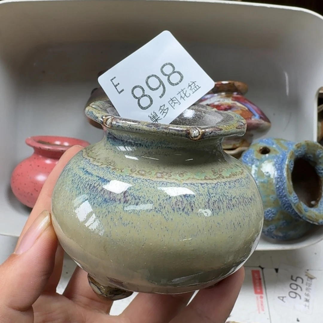 陶瓷艺术设计学与制作