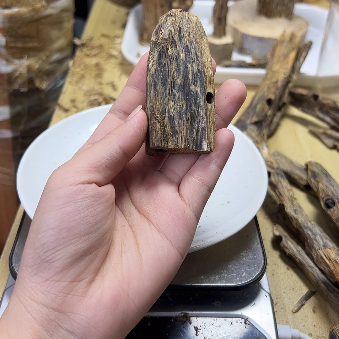 木绿奇楠虫漏13克