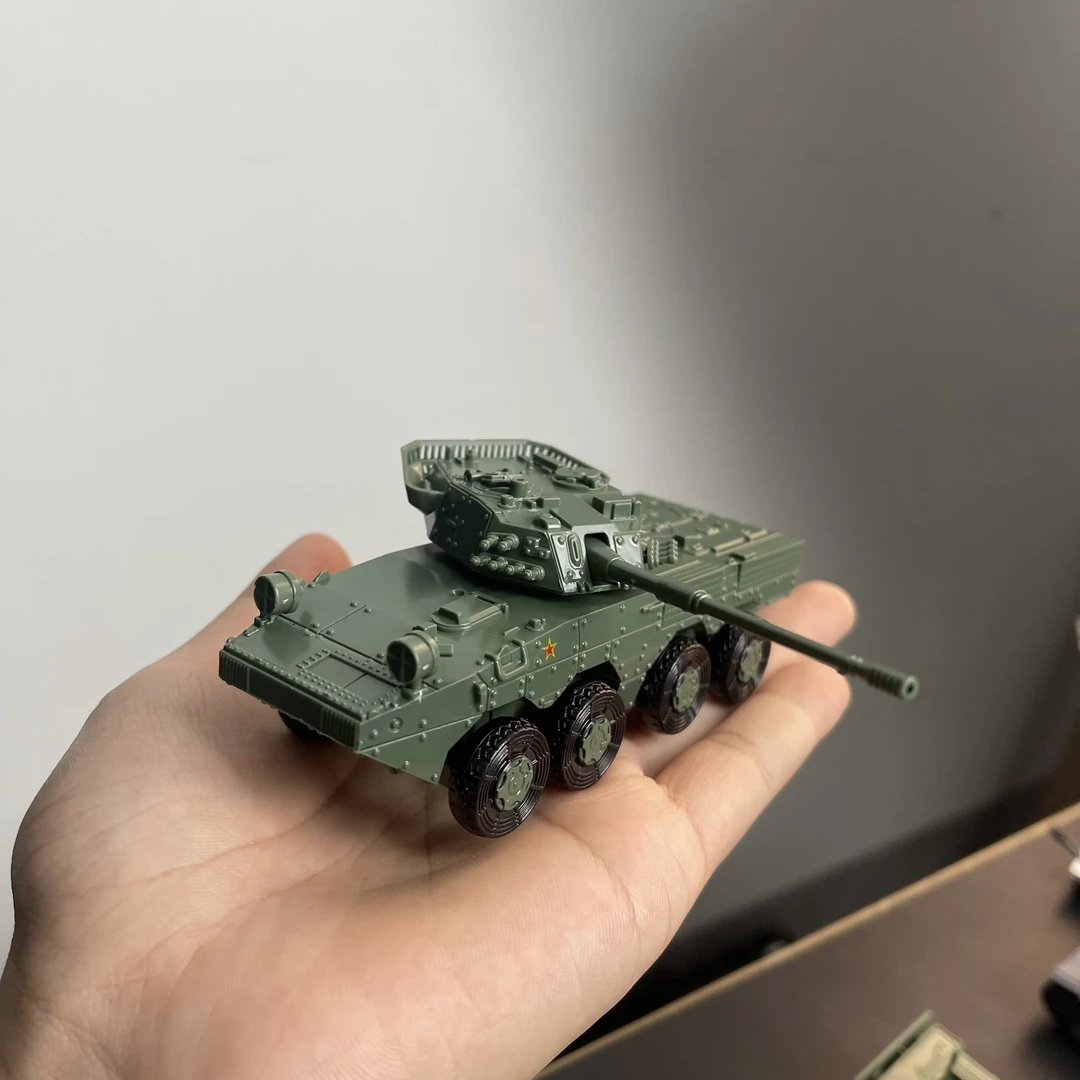 专属【ZTL-11大八轮】1:72拼装ABS塑料材质不是合金的不是成品