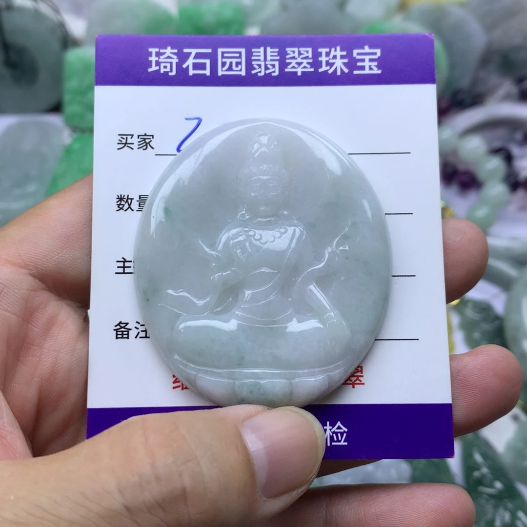 翡翠未镶嵌颈饰缅甸A货翡翠