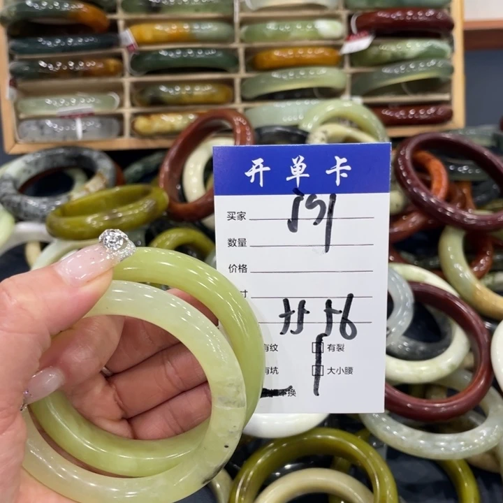 未镶嵌蛇纹石玉手镯