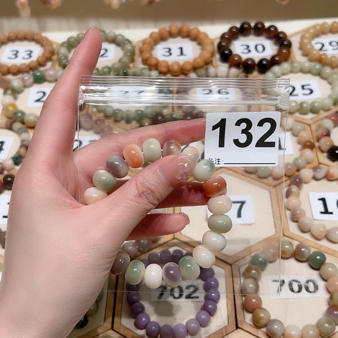 【闪购商品】吊坠菩提根/象牙果风**淡