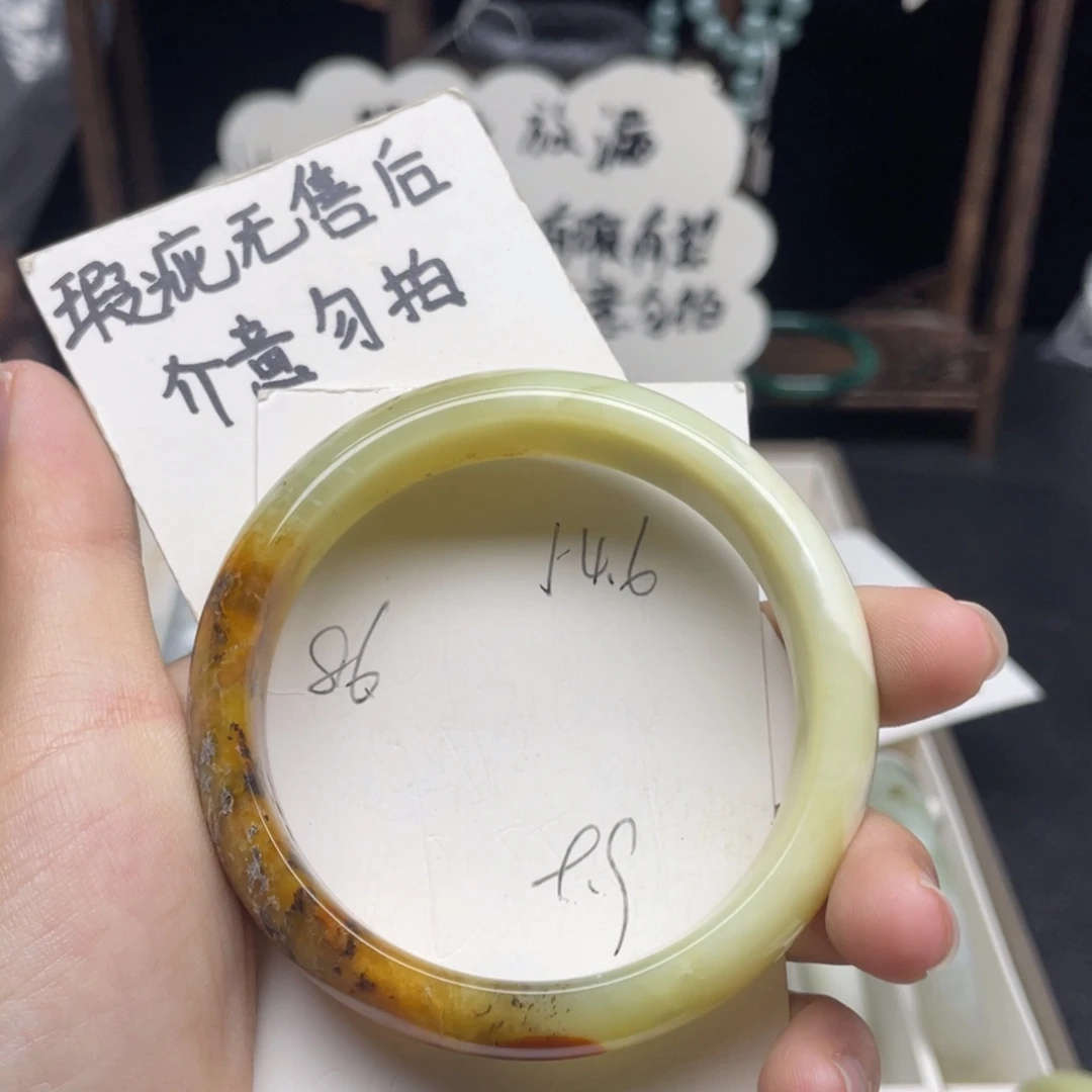 未镶嵌蛇纹石玉手镯