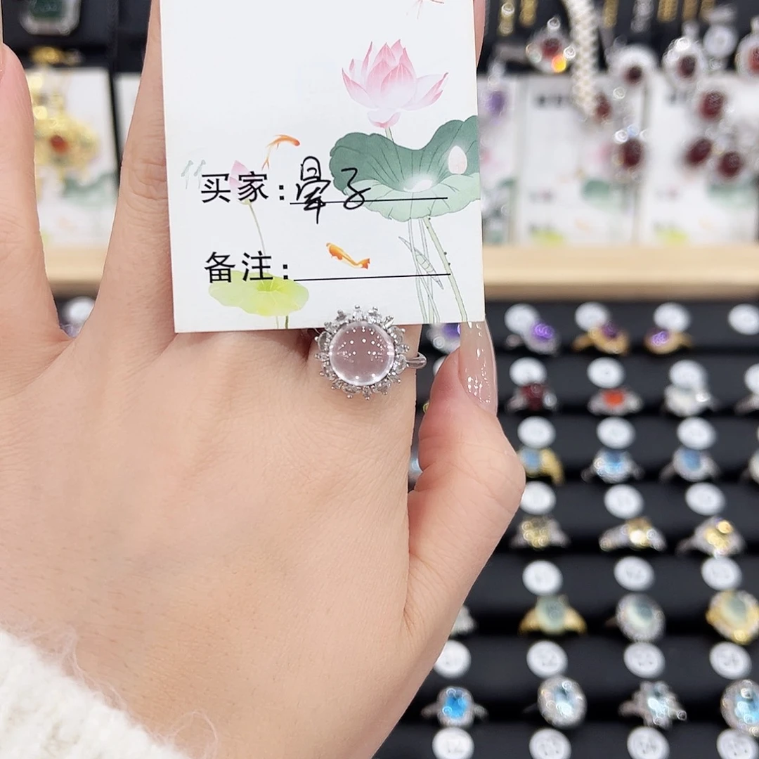 芙蓉石戒指银S925镶嵌戒指