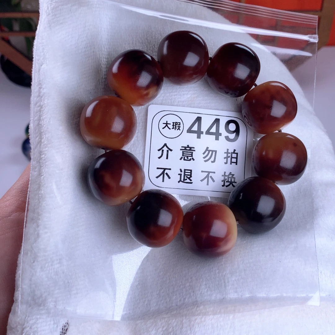 吊坠菩提根/象牙果2.4