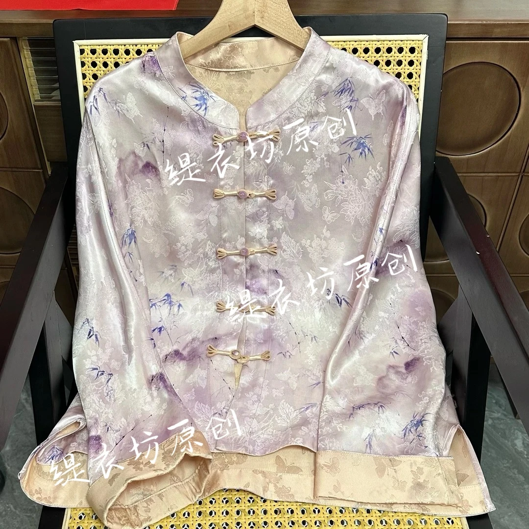 【紫黛竹林】新款中式立领国风盘扣显瘦减龄提花外套