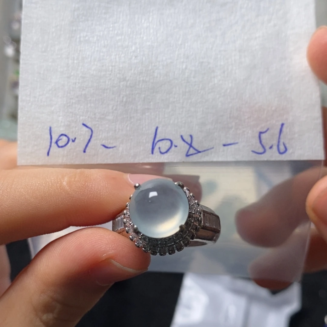 陈***士未镶嵌定制翡翠不退不换