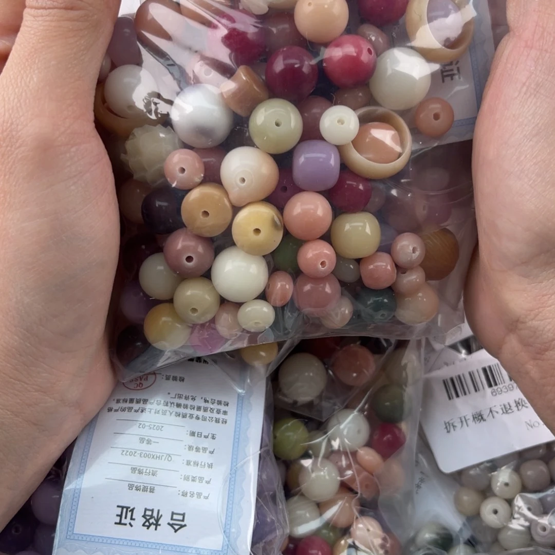 白玉菩提吊坠z12mm 锅底福利不售后