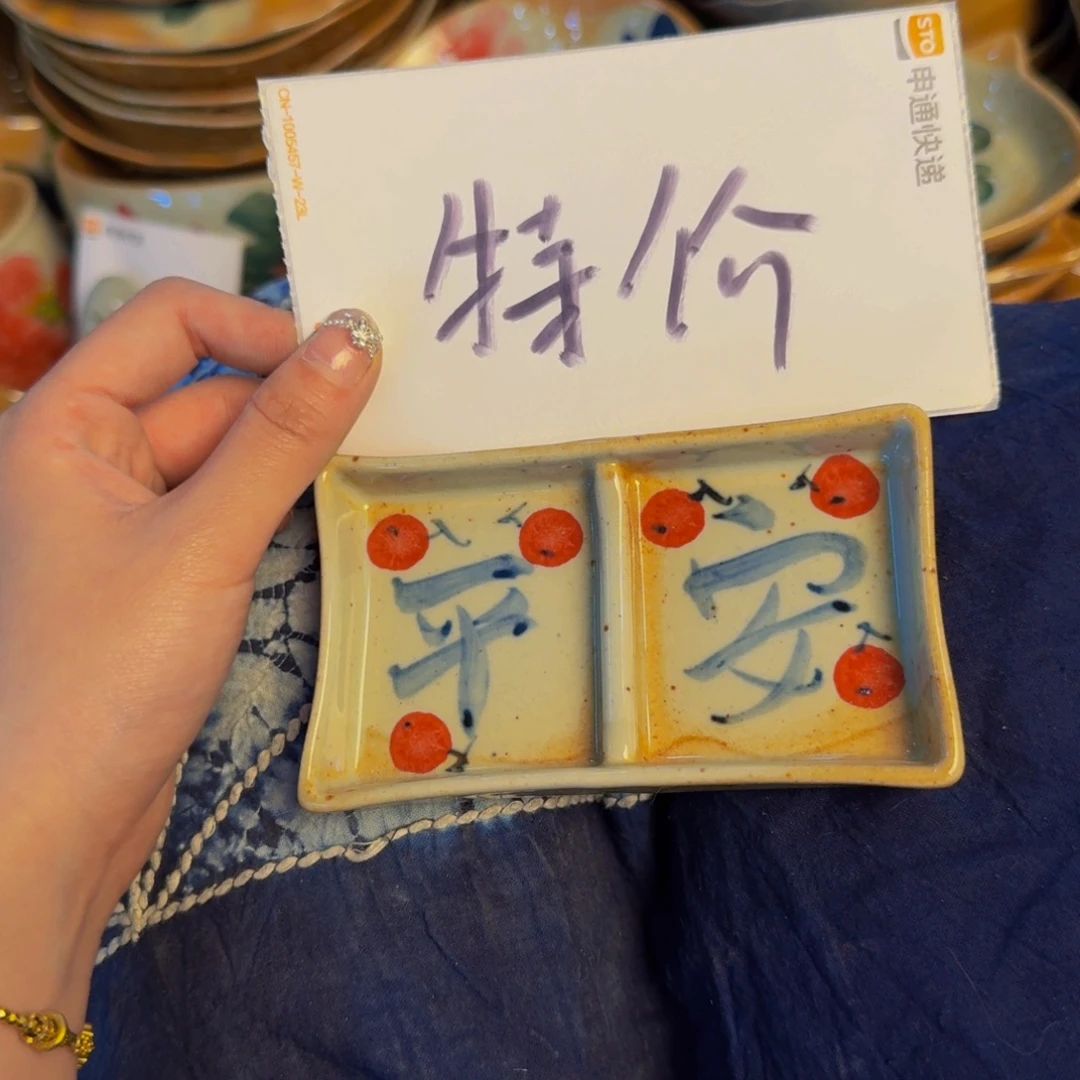 瓷片景德镇陶瓷手工手绘