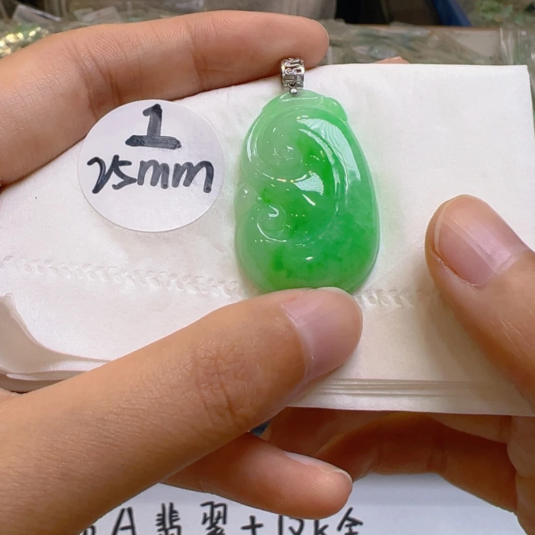 吊坠(不含链)18K金镶嵌翡翠