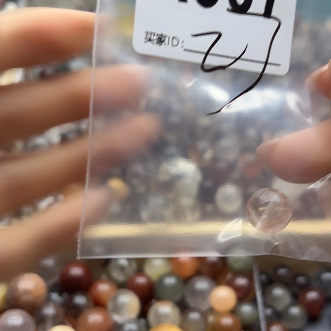 t***貝未镶嵌珠宝半成品紫晶307