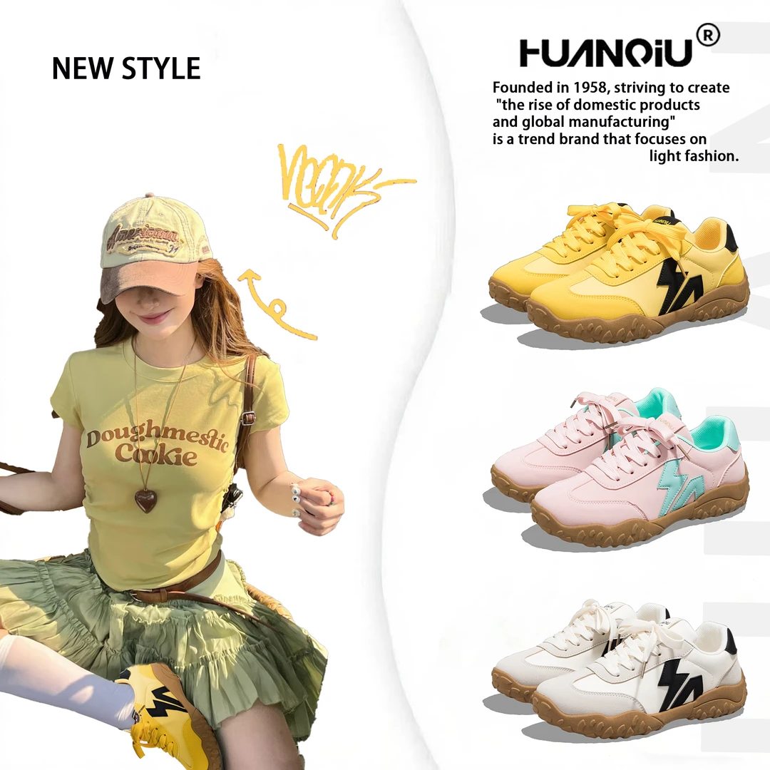 环球户外登山鞋女2025夏季新款多巴胺运动鞋高颜值ins轻便小白鞋