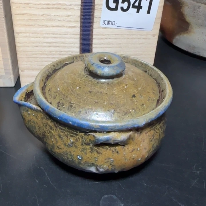 备前烧作品备前烧作品伊势崎伸