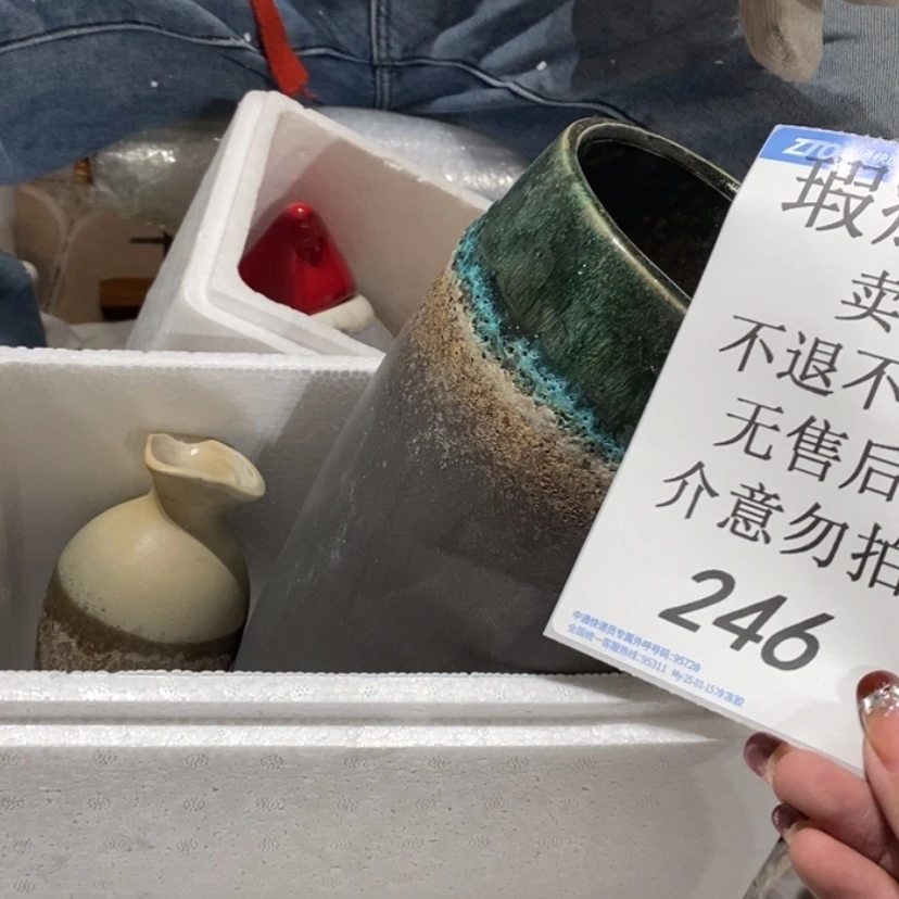 【闪购商品】摆件小**?陶瓷摆件瑕疵特卖