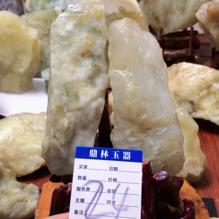 岫玉珠宝奇石未镶嵌