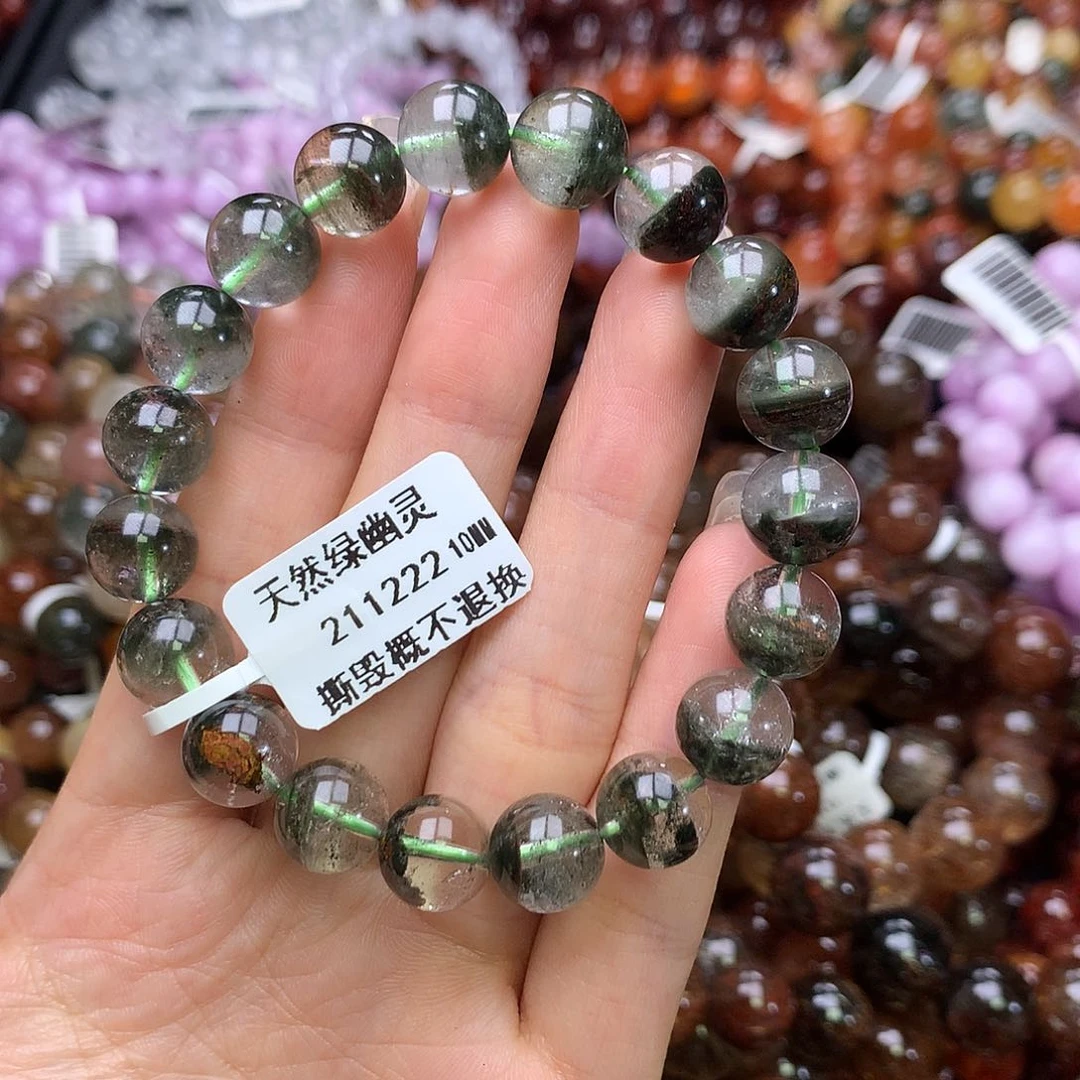 水晶手链未镶嵌手链