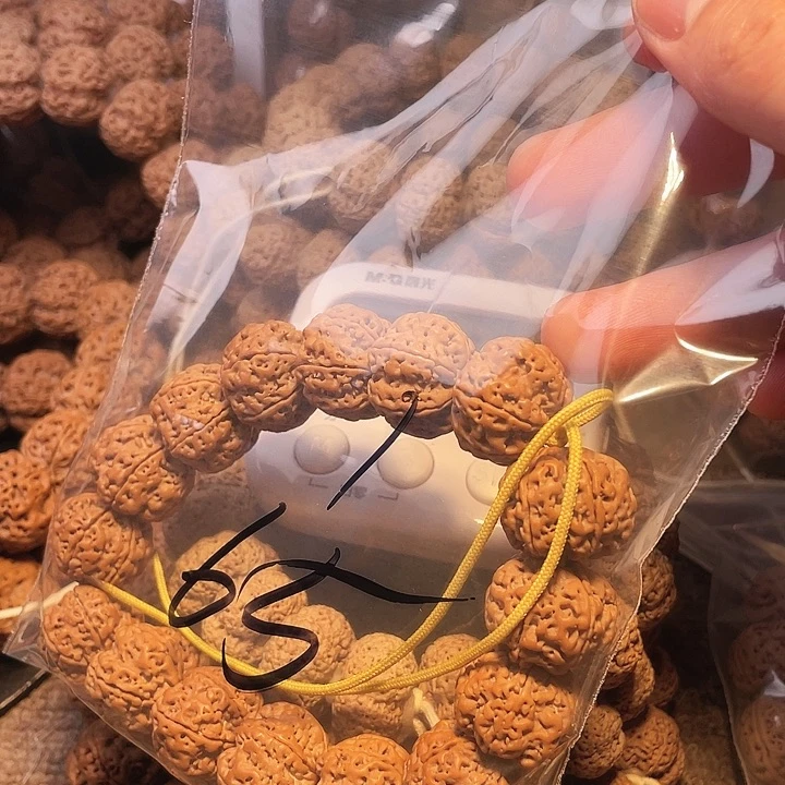 出***离金刚菩提手串1呜呜呜