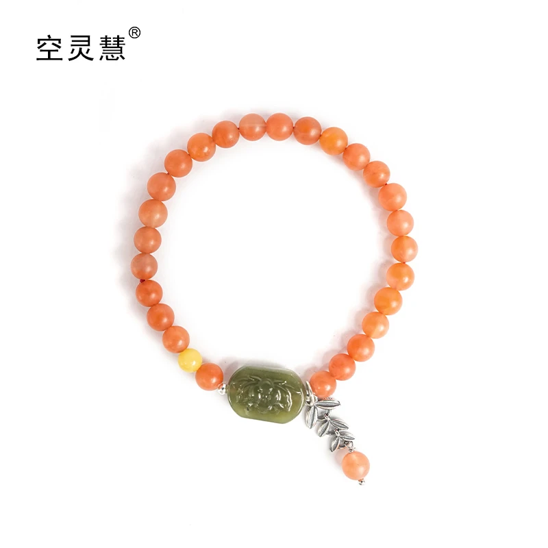 0386  保山南红/和田玉/蜜蜡/S925银/手串