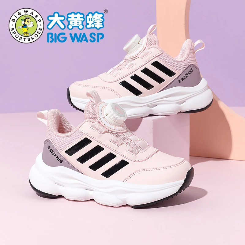 大黄蜂童鞋潮鞋春秋新款女童皮面中大童防水防滑潮款休闲跑步鞋子