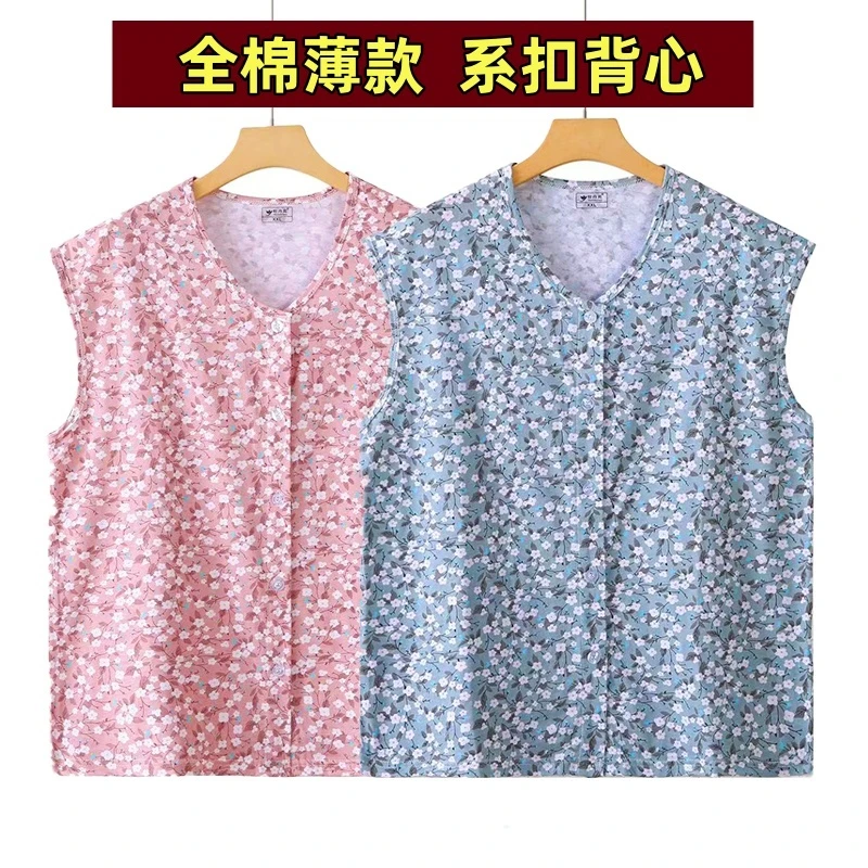 纯棉女士宽肩无袖背心中老年妈妈前开扣上衣宽松大码系扣开衫薄款