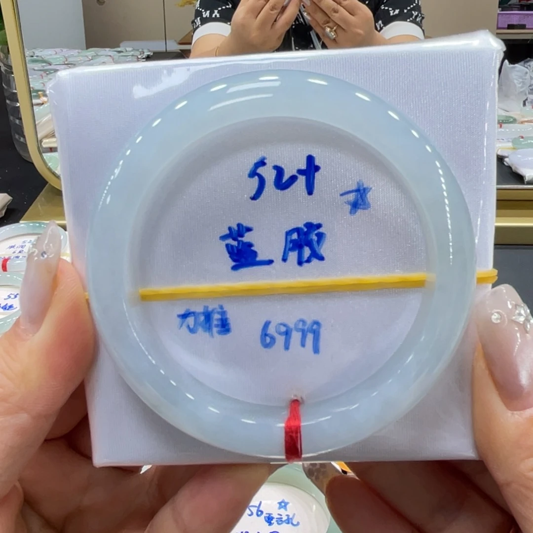 未镶嵌手镯翡翠翡翠