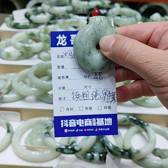 夏***雨透闪石-蛇纹石玉未镶嵌手镯