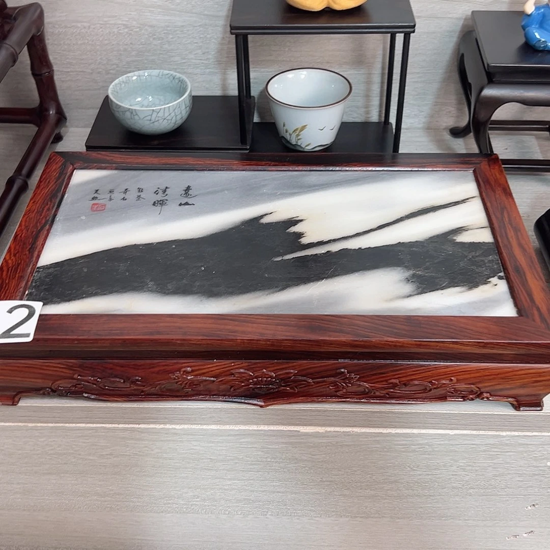 微凹黄檀（南美大红酸枝）