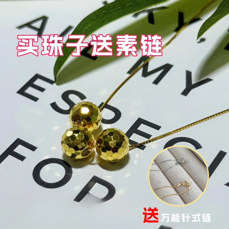 吊坠足银 足银990小金珠银项链