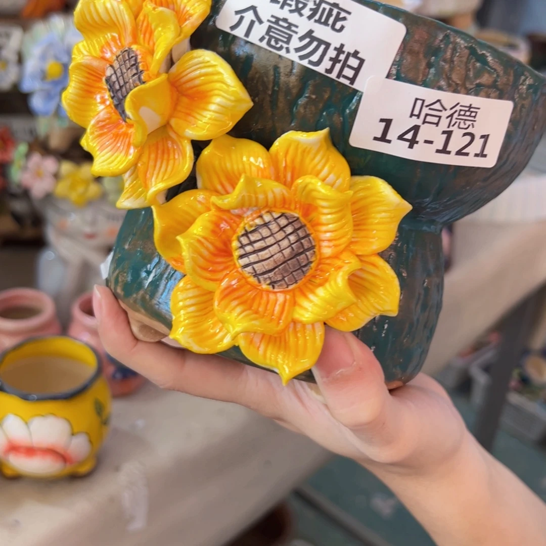 满18.8米发货爱退款拉黑瑕疵14121