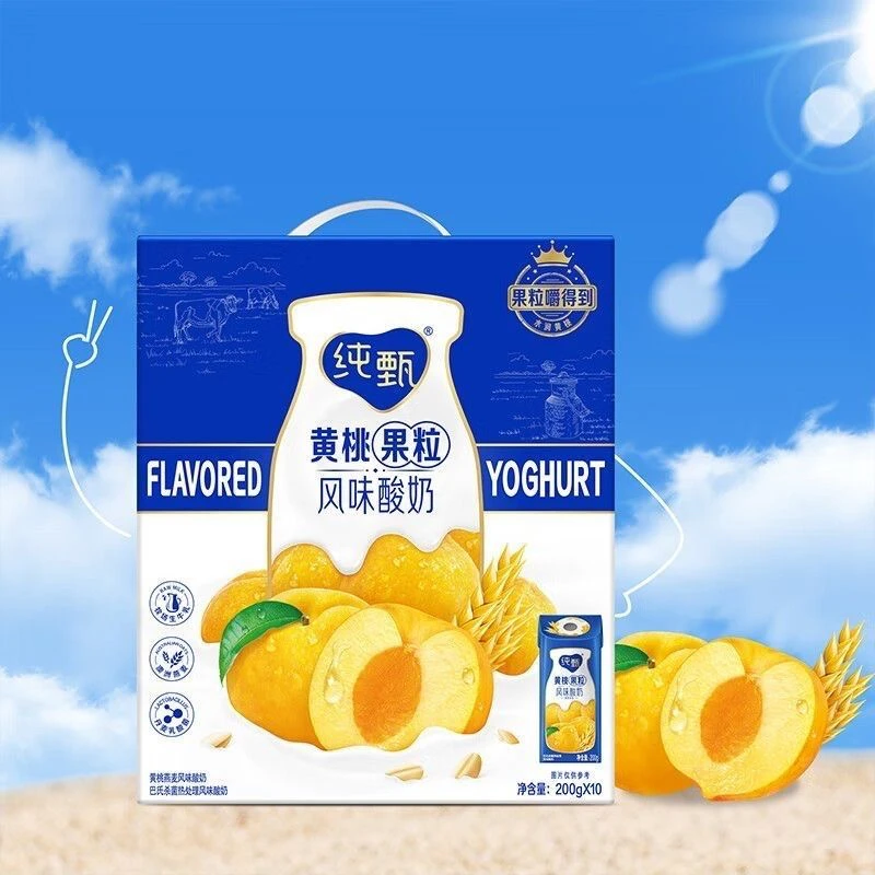 【5月生产】蒙牛纯甄燕麦黄桃果粒风味酸奶200g*10包