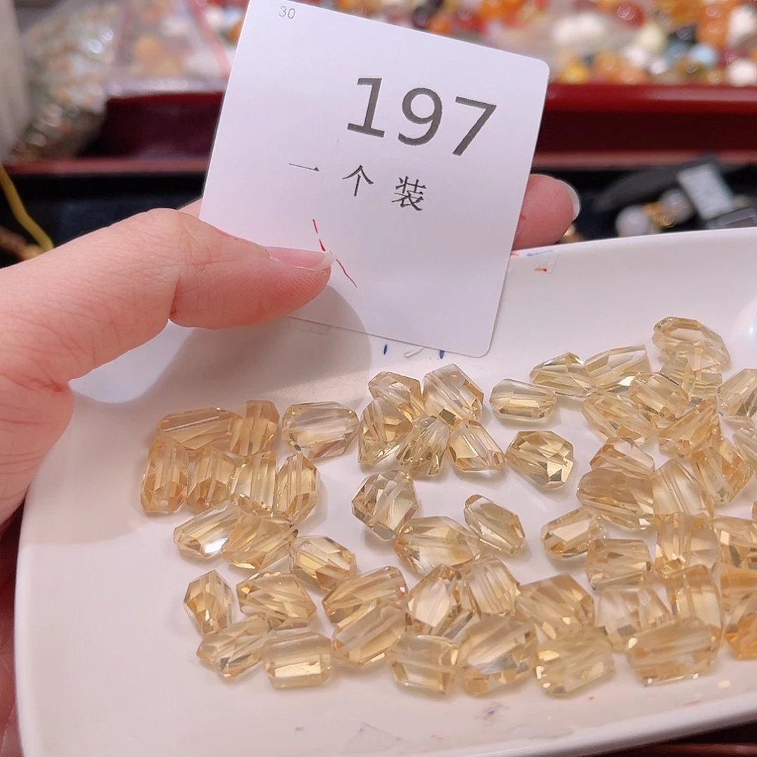 珠宝半成品未镶嵌水晶197 。