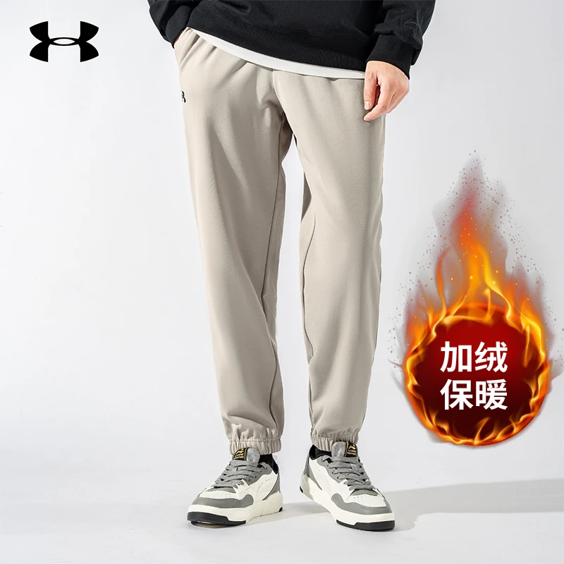 安德玛运动裤男女新款春季加绒保暖跑步直筒休闲长裤束腿裤卫裤子
