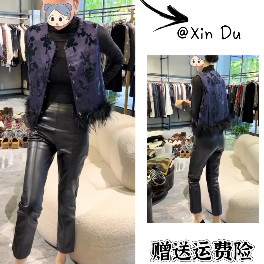 2025秋季新款时尚显瘦气质女士网红洋气三件套百搭款D23137