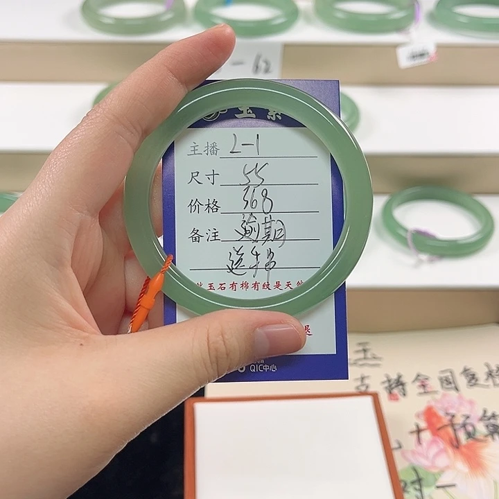 东陵石手镯未镶嵌纯天然